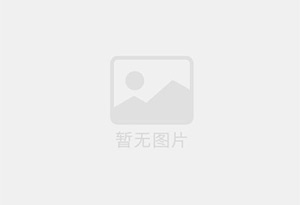 玉树迁喜搬家服务中心 专注搬运,搬家,家政服务